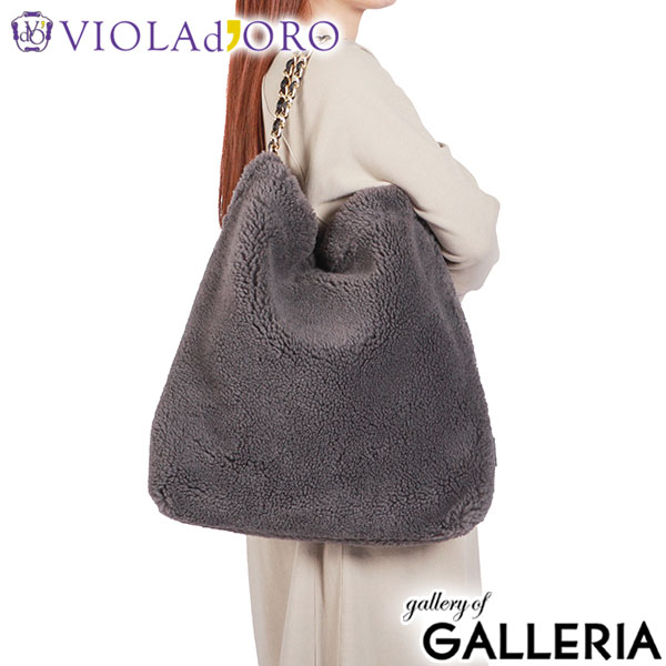 VIOLAd'ORO ヴィオラドーロ トートバッグ 上品 もこもこ 冬 肩掛け エコムートン チェーンショルダートート ELMO エルモ V-8651