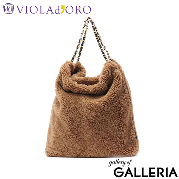VIOLAd'ORO ヴィオラドーロ トートバッグ 上品 もこもこ 冬 肩掛け エコムートン チェーンショルダートート ELMO エルモ V-8651