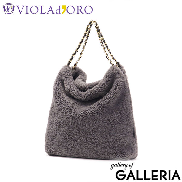【正規品】 ヴィオラドーロ トートバッグ レディース 大きめ A4 VIOLAd'ORO ファー トート バッグ ブランド かわいい もこもこ ふわふわ カジュアル おしゃれ 秋冬バッグ 秋 冬 大人 女性 ELMO エルモ V-8680