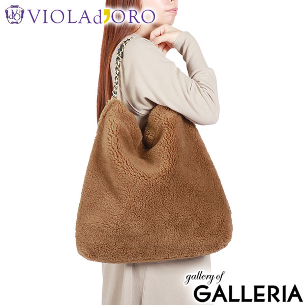 【正規品】 ヴィオラドーロ トートバッグ レディース 大きめ A4 VIOLAd'ORO ファー トート バッグ ブランド かわいい もこもこ ふわふわ カジュアル おしゃれ 秋冬バッグ 秋 冬 大人 女性 ELMO エルモ V-8680