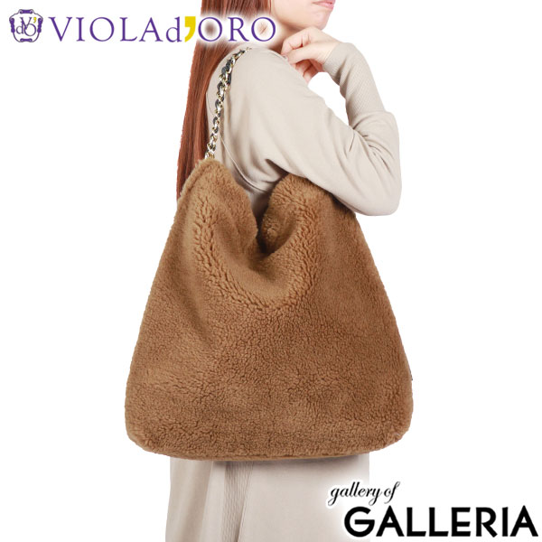 VIOLAd'ORO ヴィオラドーロ トートバッグ 上品 もこもこ 冬 肩掛け エコムートン チェーンショルダートート ELMO エルモ V-8680