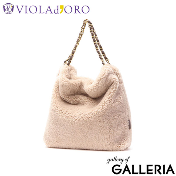 VIOLAd'ORO ヴィオラドーロ トートバッグ 上品 もこもこ 冬 肩掛け エコムートン チェーンショルダートート ELMO エルモ V-8680