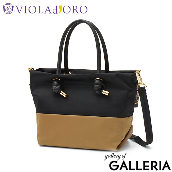VIOLAd'ORO ヴィオラドーロ トートバッグ 軽い おしゃれ 可愛い 斜めがけ きれいめ A5 上品 日本製 BIANCA V-2249