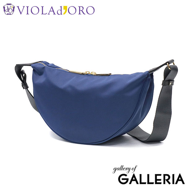 【正規品】 ヴィオラドーロ ボディバッグ レディース 斜めがけバッグ 小さめ VIOLAd'ORO ブランド 大人 上品 おしゃれ 横型 ショルダーバッグ 軽量 軽い ナイロン 日本製 BIANCA ナイロンボディバッグ V-2247