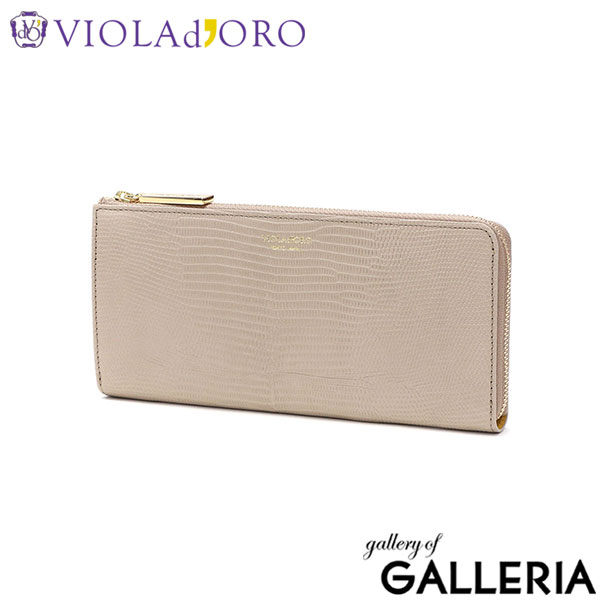【正規品】 ヴィオラドーロ 長財布 レディース 薄い 薄型 VIOLAd'ORO 本革 革 牛革 ブランド スリム 女性 財布 ファスナー L字型 大人 上品 日本製 リザード型押し PORTA リザード型押しレザー L字型財布 V-5039