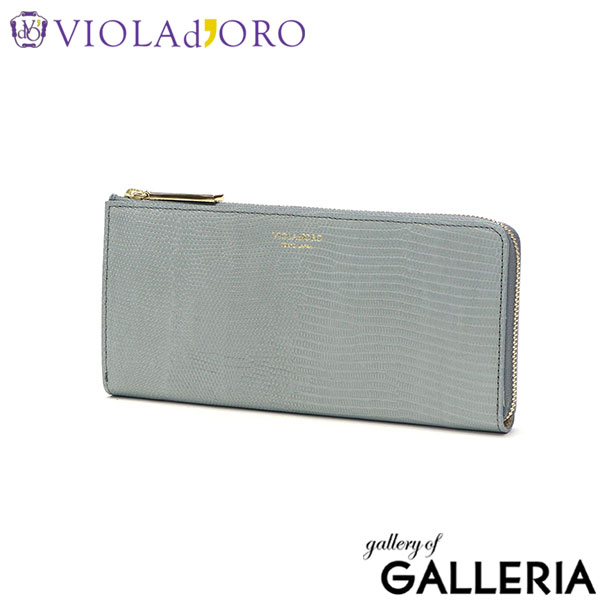 【正規品】 ヴィオラドーロ 長財布 レディース 薄い 薄型 VIOLAd'ORO 本革 革 牛革 ブランド スリム 女性 財布 ファスナー L字型 大人 上品 日本製 リザード型押し PORTA リザード型押しレザー L字型財布 V-5039