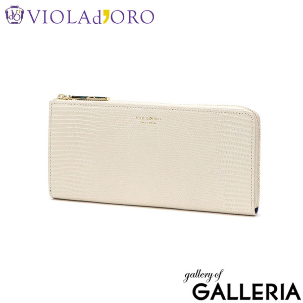 【正規品】 ヴィオラドーロ 長財布 レディース 薄い 薄型 VIOLAd'ORO 本革 革 牛革 ブランド スリム 女性 財布 ファスナー L字型 大人 上品 日本製 リザード型押し PORTA リザード型押しレザー L字型財布 V-5039