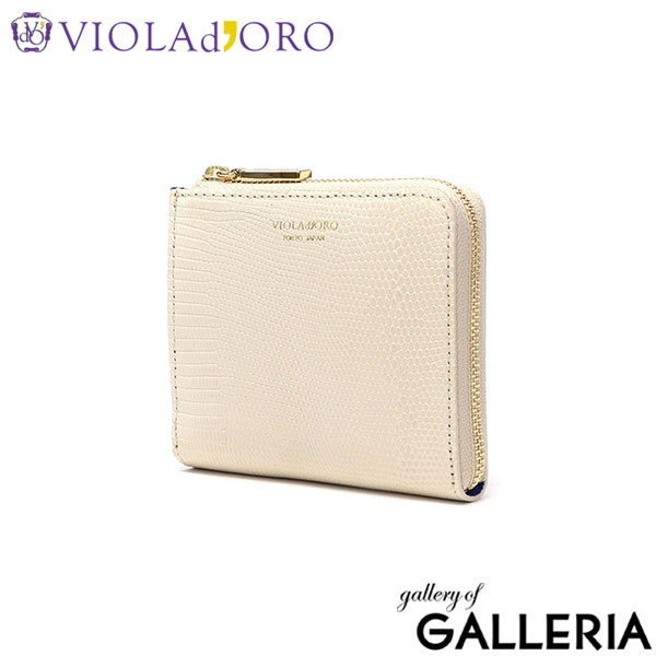 【正規品】 ヴィオラドーロ 二つ折り財布 レディース box型小銭入れ ブランド VIOLAd'ORO 財布 薄い 本革 レザー 牛革 スリム かわいい 小さめ 小さい コンパクト PORTA リザード型押しレザー 二つ折りL字型財布 V-5056