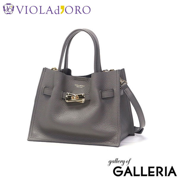 【正規品】 ヴィオラドーロ トートバッグ レディース 小さめ VIOLAd'ORO バッグ 軽量 ブランド 本革 ショルダー 斜めがけ おしゃれ 日本製 2WAY TRERO イタリアンWフェイスレザートートバッグ Sサイズ V-1581
