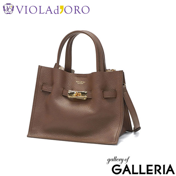 【正規品】 ヴィオラドーロ トートバッグ レディース 小さめ VIOLAd'ORO バッグ 軽量 ブランド 本革 ショルダー 斜めがけ おしゃれ 日本製 2WAY TRERO イタリアンWフェイスレザートートバッグ Sサイズ V-1581