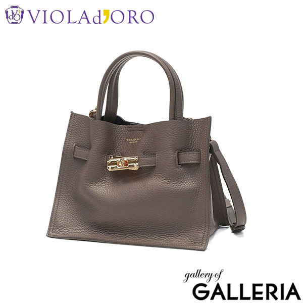 【正規品】 ヴィオラドーロ トートバッグ レディース 小さめ VIOLAd'ORO バッグ 軽量 ブランド 本革 ショルダー 斜めがけ おしゃれ 日本製 2WAY TRERO イタリアンWフェイスレザートートバッグ Sサイズ V-1581