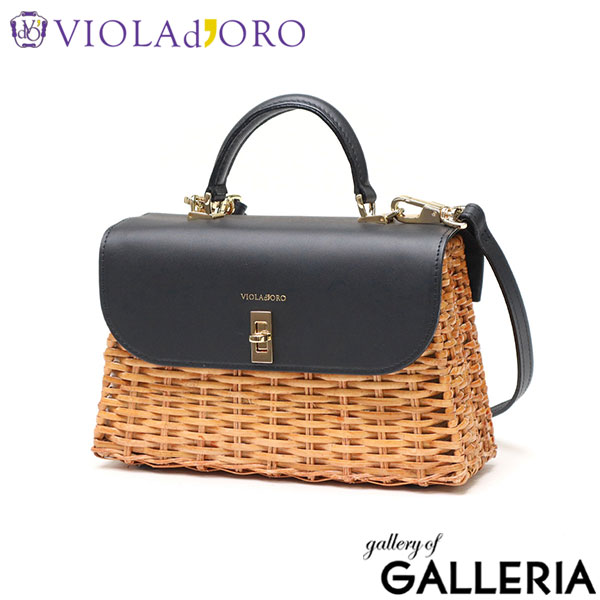 【正規品】 ヴィオラドーロ ハンドバッグ レディース 持ち手 VIOLAd'ORO かごバッグ バッグ 小さめ 2WAY 軽量 かわいい 本革 大人 ラタン ショルダー MIRO スプリットラタン 2WAYトップハンドルバッグ V-8731
