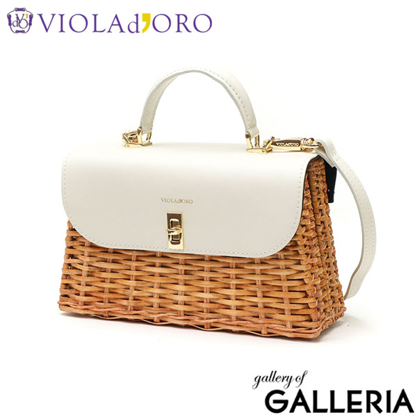 【正規品】 ヴィオラドーロ ハンドバッグ レディース 持ち手 VIOLAd'ORO かごバッグ バッグ 小さめ 2WAY 軽量 かわいい 本革 大人 ラタン ショルダー MIRO スプリットラタン 2WAYトップハンドルバッグ V-8731
