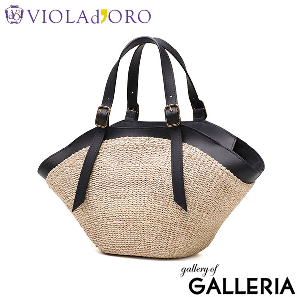【正規品】 ヴィオラドーロ かごバッグ レディース トートバッグ VIOLAd'ORO ブランド 女性 おしゃれ 上品 ナチュラル 小さめ カゴバッグ ハンドバッグ 舟形 軽量 夏 春夏 天然素材 アバカ レザー 革 MIRO V-8844