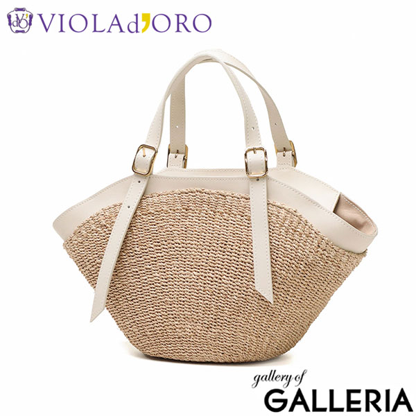 【正規品】 ヴィオラドーロ かごバッグ レディース トートバッグ VIOLAd'ORO ブランド 女性 おしゃれ 上品 ナチュラル 小さめ カゴバッグ ハンドバッグ 舟形 軽量 夏 春夏 天然素材 アバカ レザー 革 MIRO V-8844