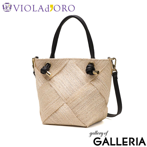 【正規品】 ヴィオラドーロ かごバッグ レディース トートバッグ VIOLAd'ORO ブランド 女性 おしゃれ 上品 ナチュラル 小さめ カゴバッグ ショルダーバッグ 2WAY 軽量 夏 春夏 天然素材 アバカ 本革 MIRO V-8845