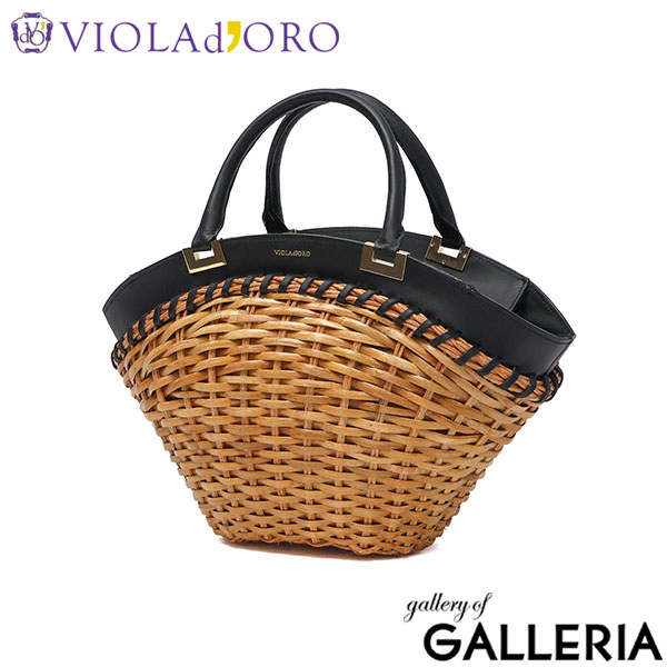 【正規品】 ヴィオラドーロ トートバッグ レディース かごバッグ 大きめ レザー VIOLAd'ORO かご バッグ トート ハンドバッグ 上品 きれいめ かわいい おしゃれ スプリットラタン 牛革 春 夏 MIRO V-8876