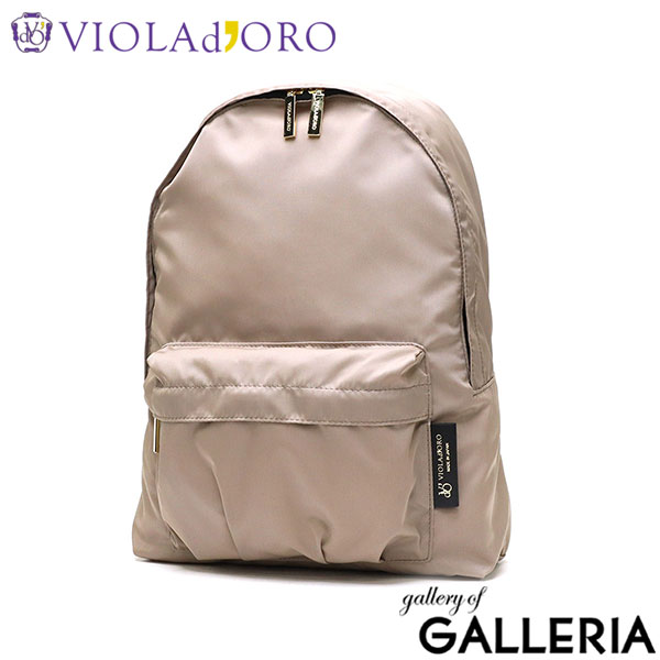 【正規品】 ヴィオラドーロ リュック レディース VIOLAd'ORO 軽量 通勤 おしゃれ 旅行 A4 かわいい きれいめ 軽い 黒 女性 大人 撥水 ナイロン バックパック 日本製 ブランド ジーノ GINO ナイロンバックパック V-2209