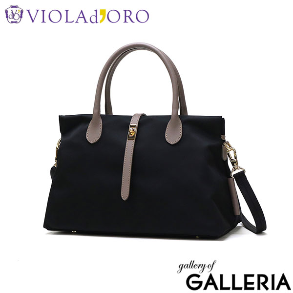 【正規品】 ヴィオラドーロ トートバッグ レディース 小さめ ファスナー付き VIOLAd'ORO バッグ トート ビアンカ 軽量 ショルダー 2WAY 斜めがけバッグ ナイロン 斜め掛け かわいい きれいめ 撥水 軽い B5 BIANCA V-2251
