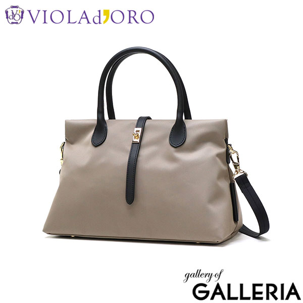 【正規品】 ヴィオラドーロ トートバッグ レディース 小さめ ファスナー付き VIOLAd'ORO バッグ トート ビアンカ 軽量 ショルダー 2WAY 斜めがけバッグ ナイロン 斜め掛け かわいい きれいめ 撥水 軽い B5 BIANCA V-2251