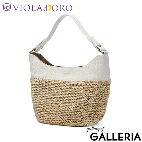 【正規品】 ヴィオラドーロ トートバッグ レディース VIOLAd'ORO トート かごバッグ 軽量 ブランド 女性 おしゃれ ナチュラル ハンドバッグ 本革 レザー かわいい SANDRO アバカ レザーコンビトート V-8886