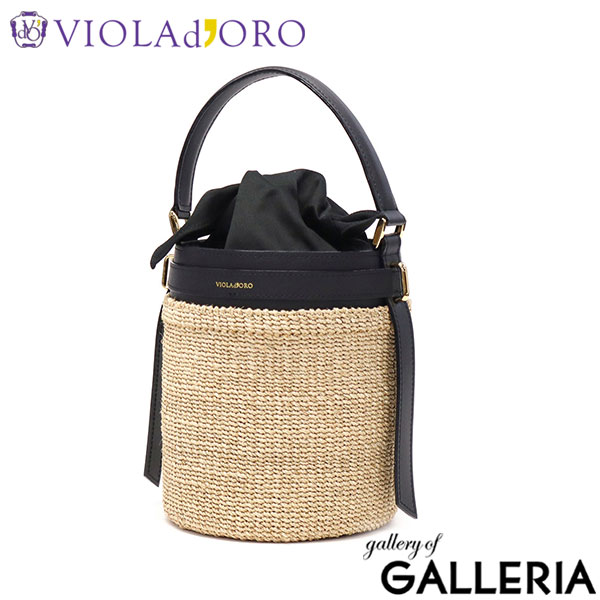 【正規品】 ヴィオラドーロ かごバッグ レディース VIOLAd'ORO トートバッグ ハンドバッグ 軽量 小さめ ブランド 女性 おしゃれ 本革 レザー バケツ型 内布付き MIRO アバカ製 レザーコンビ バケットバッグ V-8891