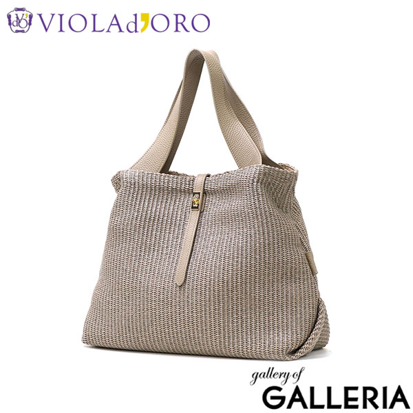 【正規品】 ヴィオラドーロ トートバッグ レディース VIOLAd'ORO トート かごバッグ 軽量 ブランド 女性 おしゃれ 肩掛け 本革 レザー かわいい B5 SANDRO イタリアンラフィアシート Lサイズ V-8908