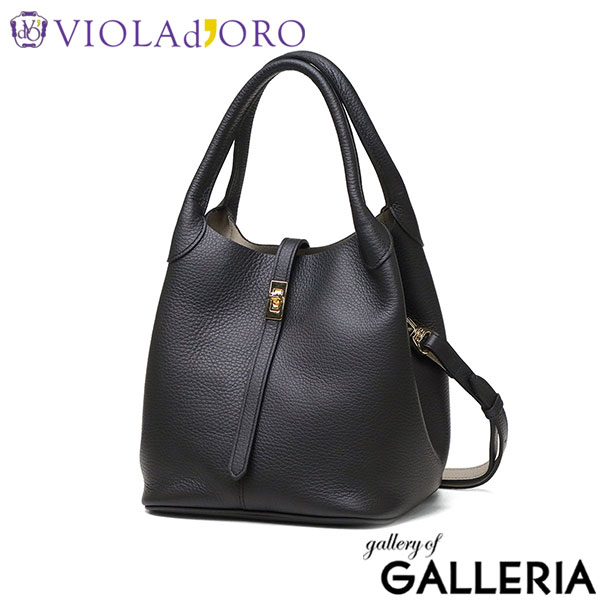 【正規品】 ヴィオラドーロ トートバッグ レディース 小さめ VIOLAd'ORO バッグ 軽量 通勤 小さめ 本革 レザー 2WAY ショルダー 斜めがけ おしゃれ 日本製 TRERO イタリアンWフェイスレザーベルトトート V-1573