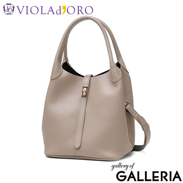 【正規品】 ヴィオラドーロ トートバッグ レディース 小さめ VIOLAd'ORO バッグ 軽量 通勤 小さめ 本革 レザー 2WAY ショルダー 斜めがけ おしゃれ 日本製 TRERO イタリアンWフェイスレザーベルトトート V-1573