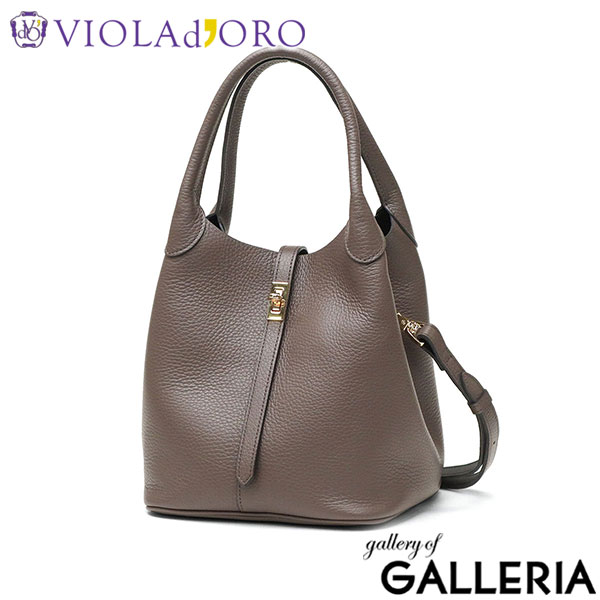 【正規品】 ヴィオラドーロ トートバッグ レディース 小さめ VIOLAd'ORO バッグ 軽量 通勤 小さめ 本革 レザー 2WAY ショルダー 斜めがけ おしゃれ 日本製 TRERO イタリアンWフェイスレザーベルトトート V-1573