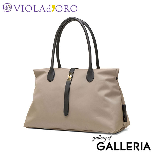 【正規品】 ヴィオラドーロ トートバッグ レディース 大きめ VIOLAd'ORO バッグ 軽量 通勤 A4 横 ナイロン ブランド 肩掛け 上品 おしゃれ 日本製 BIANCA ターンロック付き ナイロントートバッグLサイズ V-2261