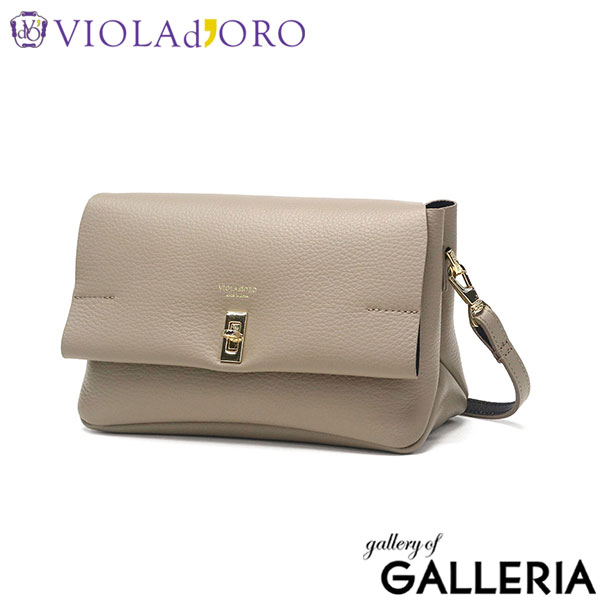 VIOLAd'ORO ヴィオラドーロ ショルダーバッグ 斜めがけ おしゃれ 上品 小さい 2WAY TRERO イタリアンWフェイスレザー 2wayショルダーバッグ V-1599