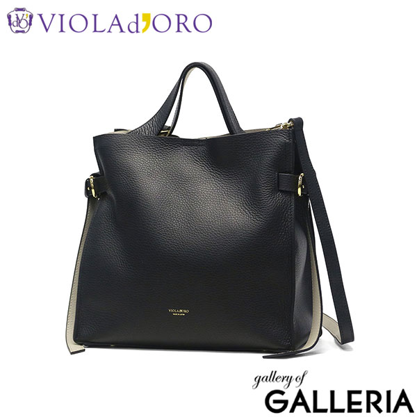 VIOLAd'ORO ヴィオラドーロ トートバッグ 斜めがけ シンプル ハンドバッグ 2WAY A5 TRERO イタリアンWフェイスレザー サイドベルトトートバッグ V-1619