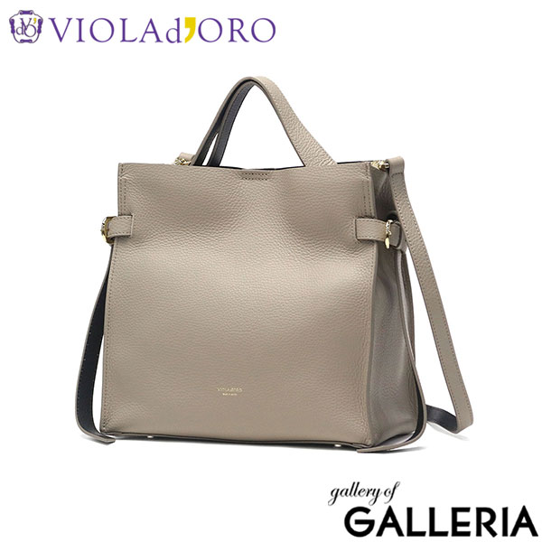 VIOLAd'ORO ヴィオラドーロ トートバッグ 斜めがけ シンプル ハンドバッグ 2WAY A5 TRERO イタリアンWフェイスレザー サイドベルトトートバッグ V-1619