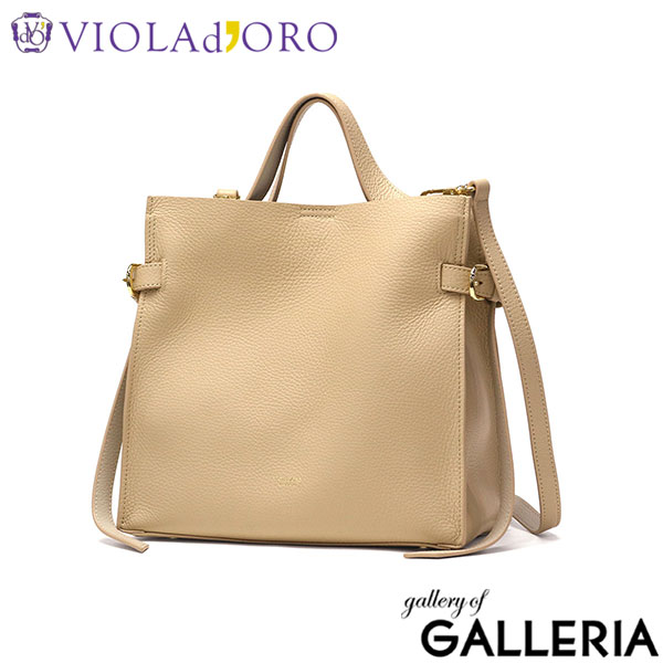 VIOLAd'ORO ヴィオラドーロ トートバッグ 斜めがけ シンプル ハンドバッグ 2WAY A5 TRERO イタリアンWフェイスレザー サイドベルトトートバッグ V-1619