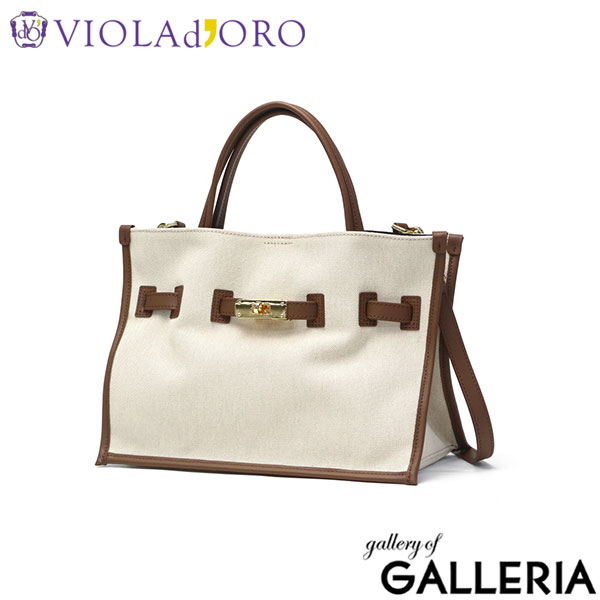 VIOLAd'ORO ヴィオラドーロ トートバッグ シンプル コットン 綿 斜め掛け 軽量 かわいい おしゃれ 女性 BRUNO V-2287