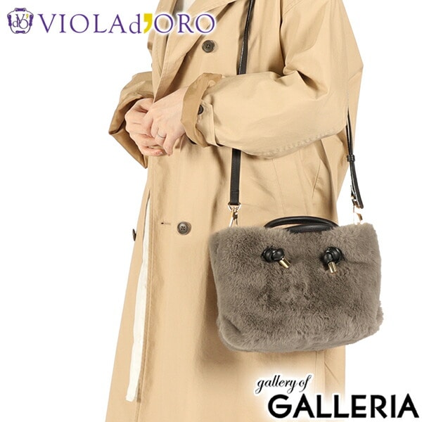 【正規品】 ヴィオラドーロ トートバッグ レディース ふわふわ バッグ VIOLAd'ORO ブランド 大人 女性 おしゃれ 2WAY ショルダー ハンドル 軽量 小さめ A5 ELMO レッキスラビット調エコファー 2WAYトート V-8763