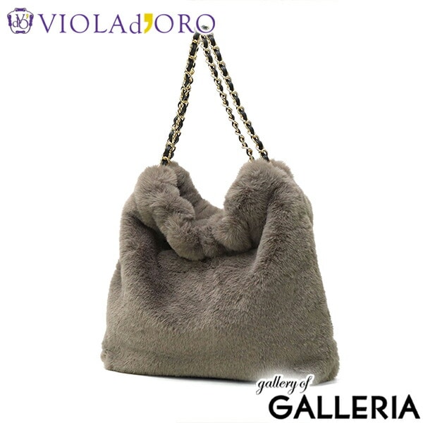 【正規品】 ヴィオラドーロ トートバッグ レディース ふわふわ バッグ 大きめ VIOLAd'ORO ブランド 大人 女性 おしゃれ トート ハンドル 大容量 A4 ELMO レッキスラビット調エコファー チェーントート V-8924