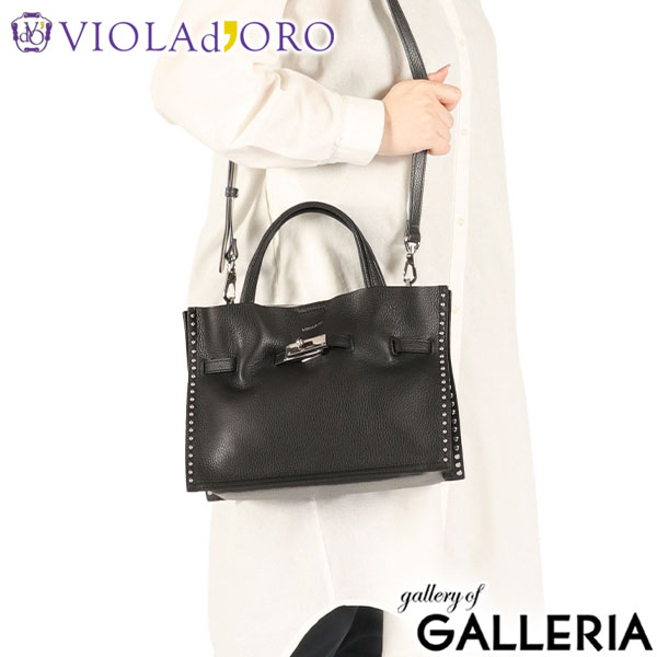 【正規品】 ヴィオラドーロ トートバッグ レディース 小さめ VIOLAd'ORO バッグ トート A5 Mサイズ ブランド かわいい 2WAY ショルダー 本革 牛革 コンパクト スタッズ おしゃれ ハンドバッグ 女性 MIRO V-8993