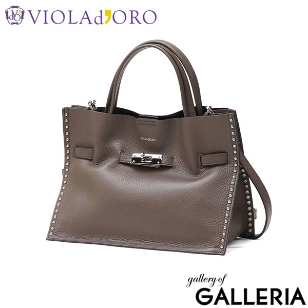 【正規品】 ヴィオラドーロ トートバッグ レディース 小さめ VIOLAd'ORO バッグ トート A5 Mサイズ ブランド かわいい 2WAY ショルダー 本革 牛革 コンパクト スタッズ おしゃれ ハンドバッグ 女性 MIRO V-8993
