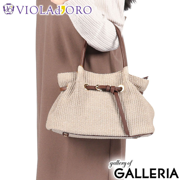 VIOLAd'ORO ヴィオラドーロ トートバッグ 大人 軽い おしゃれ かわいい おでかけ デイリー ハンドバッグ A5 SANDRO V-9017