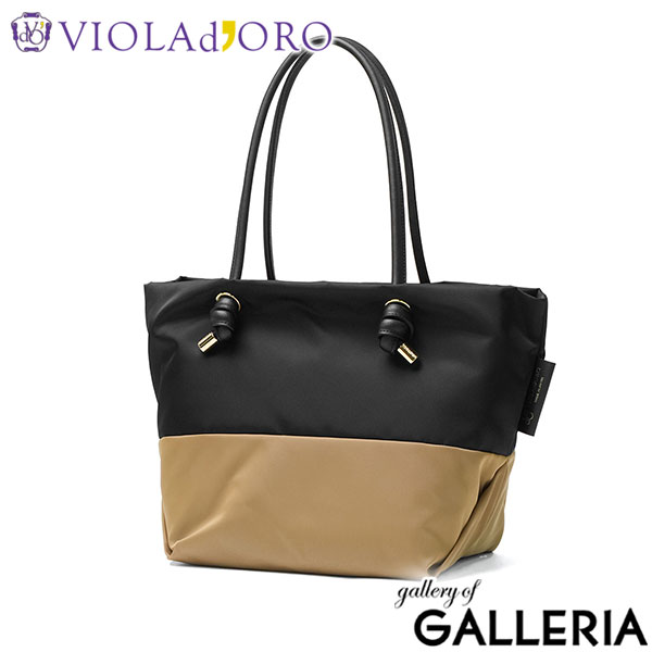VIOLAd'ORO ヴィオラドーロ トートバッグ おしゃれ きれいめ 日本製 B5 BIANCA ノットハンドル バイカラーナイロントート M V-2250