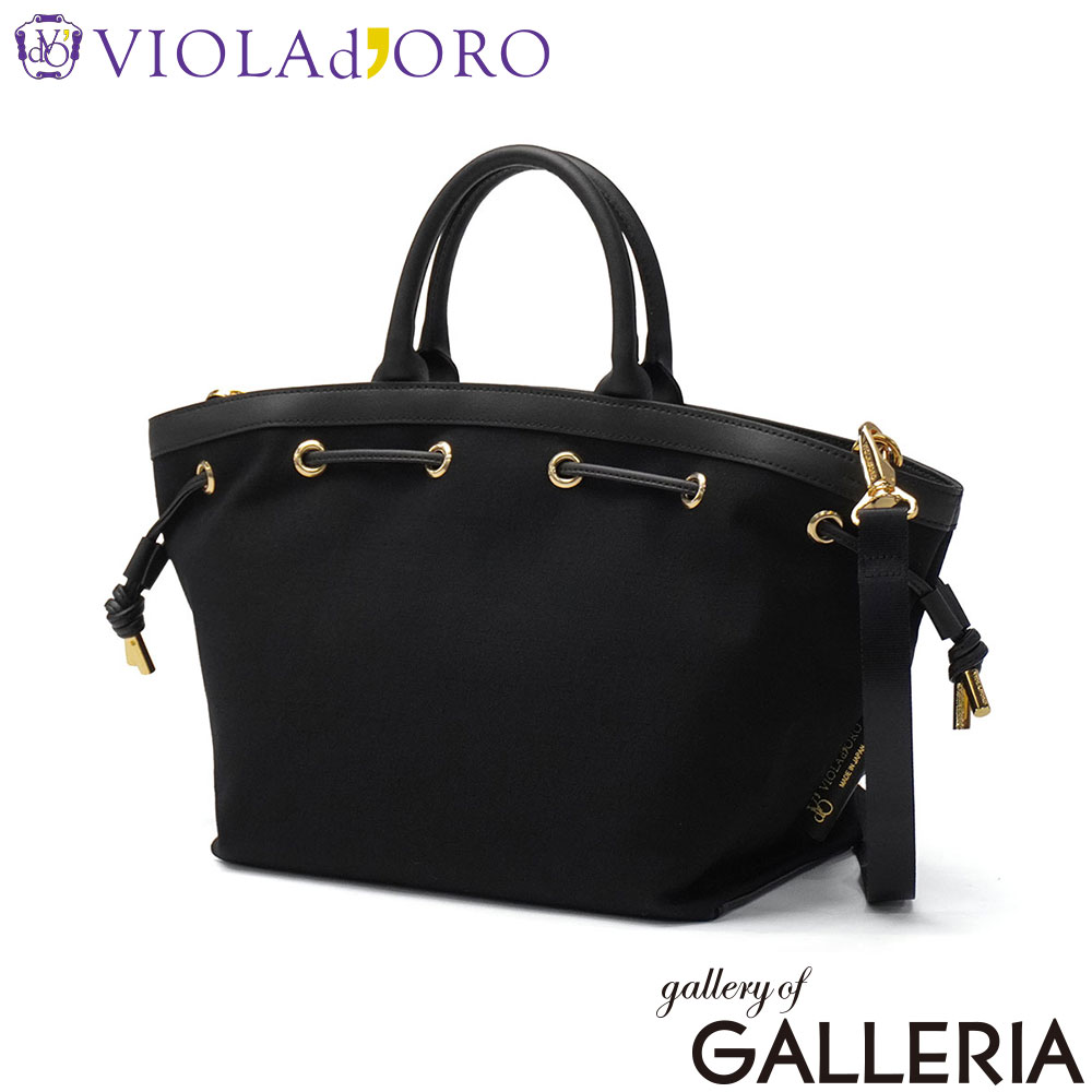VIOLAd'ORO ヴィオラドーロ トートバッグ おしゃれ 綿 上品 斜めがけ 日本製 かわいい 2WAY CAMPER V-2291