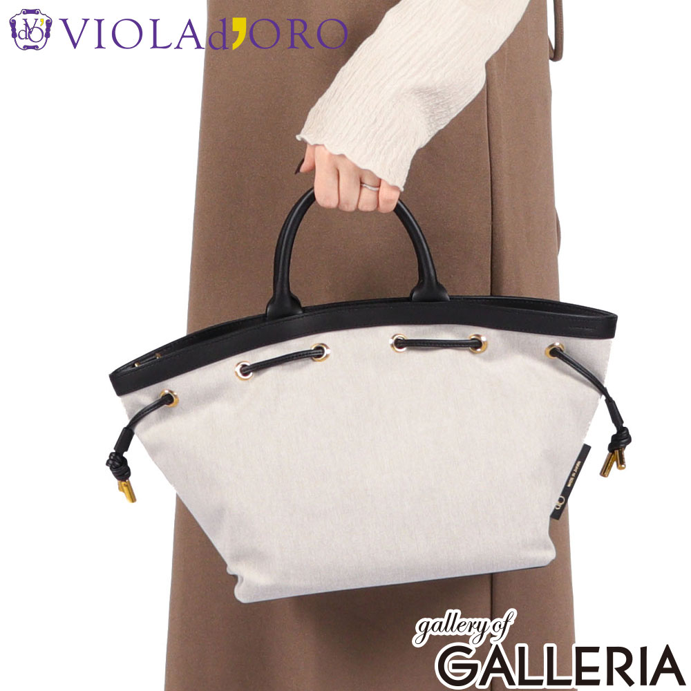 VIOLAd'ORO ヴィオラドーロ トートバッグ おしゃれ 綿 上品 斜めがけ 日本製 かわいい 2WAY CAMPER V-2291
