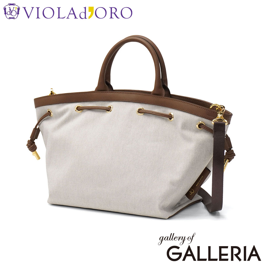 VIOLAd'ORO ヴィオラドーロ トートバッグ おしゃれ 綿 上品 斜めがけ 日本製 かわいい 2WAY CAMPER V-2291
