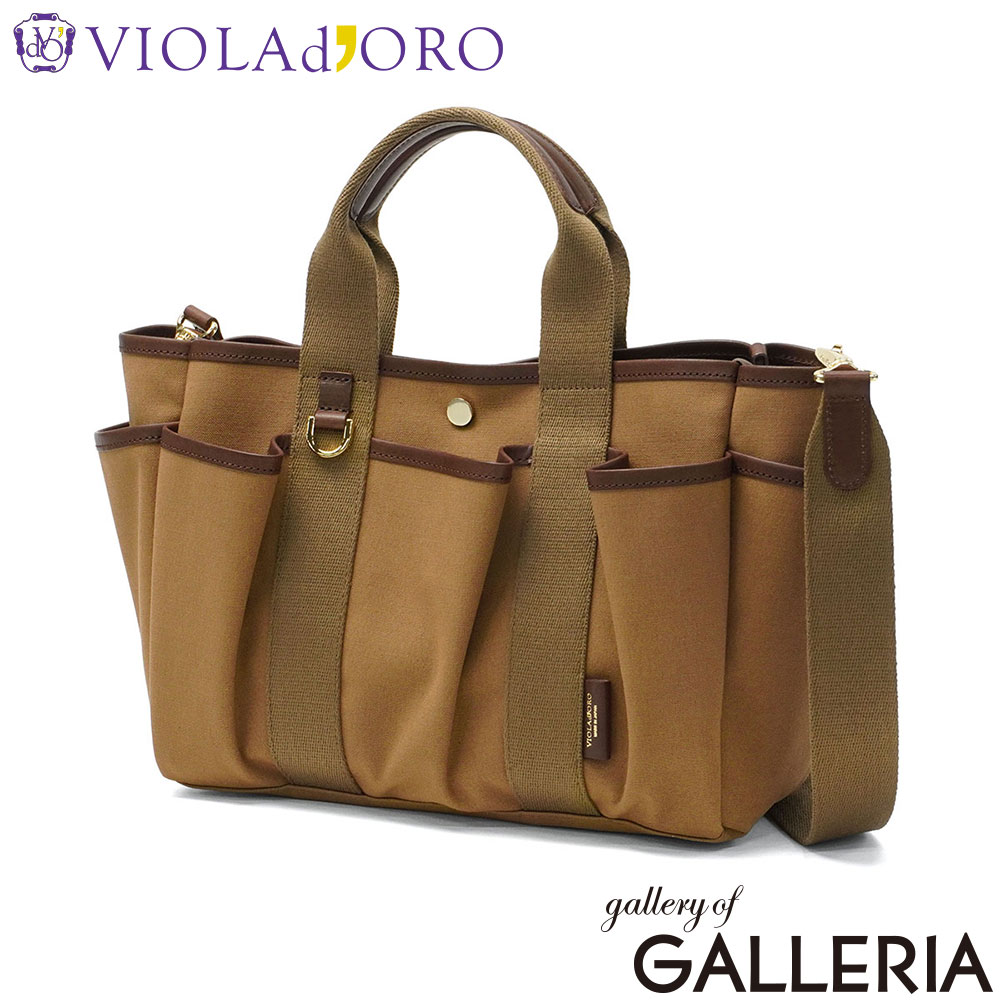 VIOLAd'ORO ヴィオラドーロ トートバッグ かわいい おしゃれ 斜めがけ 日本製 2WAY A5 CAMPER ガーデントートバッグ V-2292