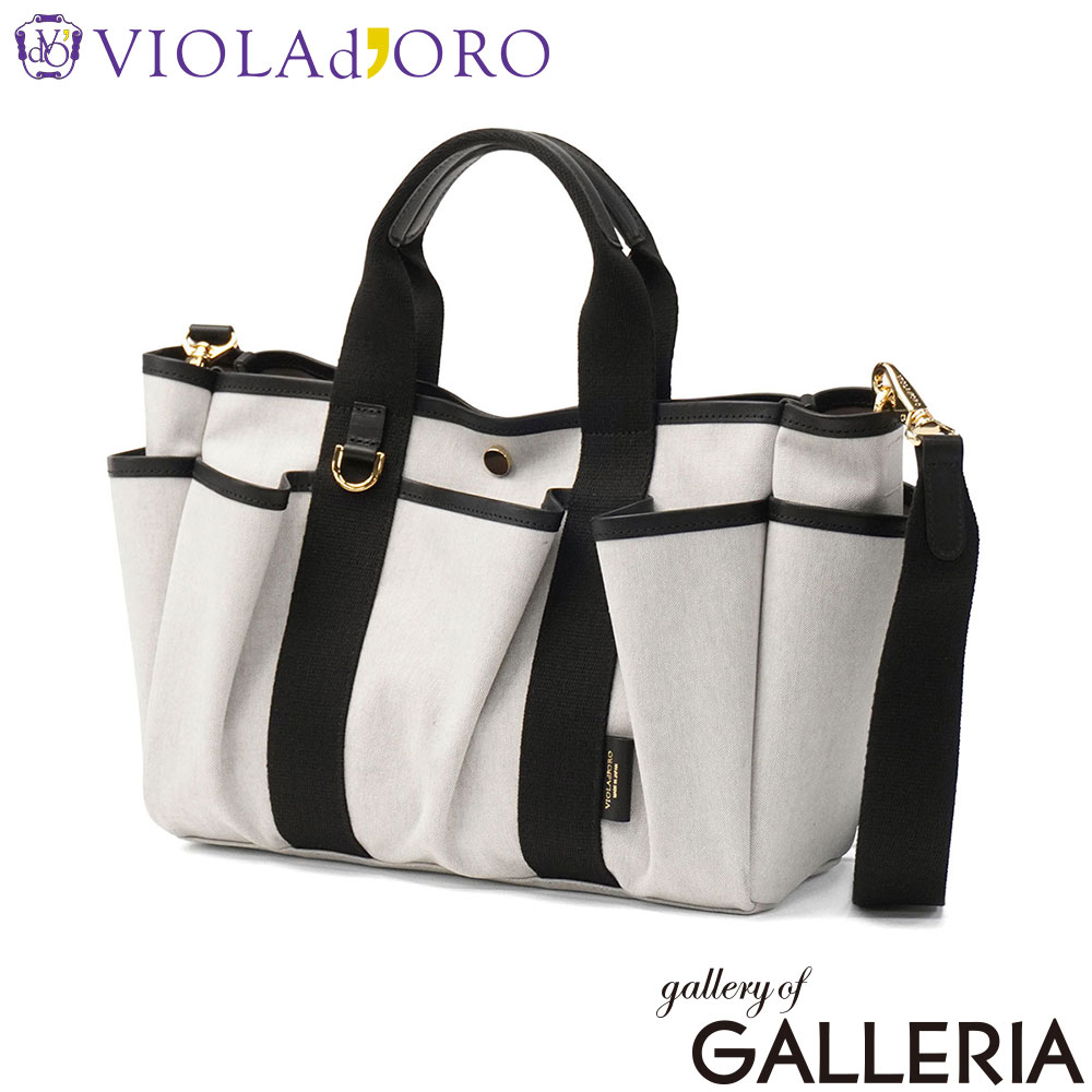 VIOLAd'ORO ヴィオラドーロ トートバッグ かわいい おしゃれ 斜めがけ 日本製 2WAY A5 CAMPER ガーデントートバッグ V-2292