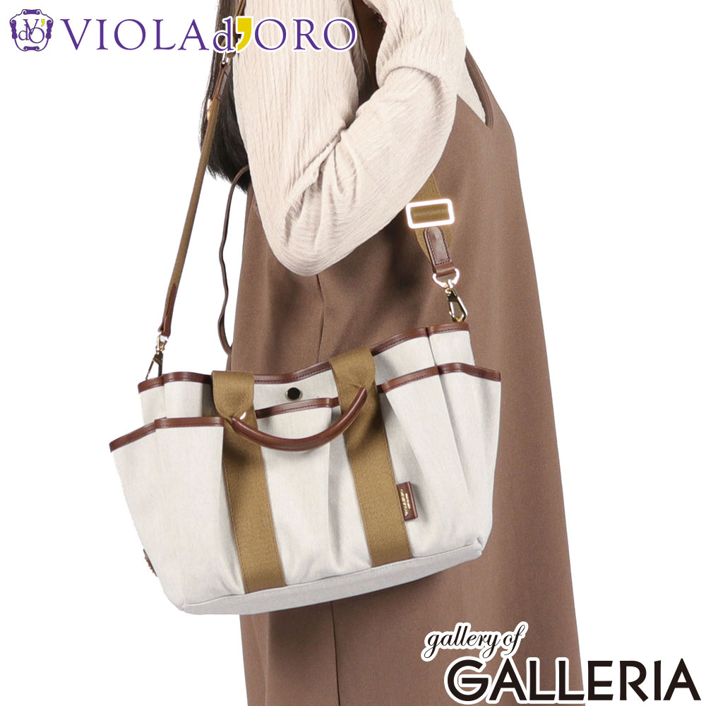 VIOLAd'ORO ヴィオラドーロ トートバッグ かわいい おしゃれ 斜めがけ 日本製 2WAY A5 CAMPER ガーデントートバッグ V-2292