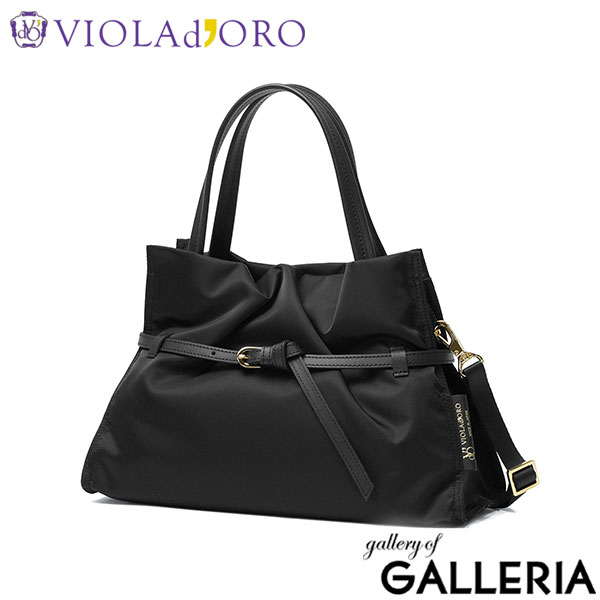 VIOLAd'ORO ヴィオラドーロ トートバッグ おしゃれ 小さい 日本製 2WAY A5 BIANCA ナイロンドロストトートバッグ M V-2293