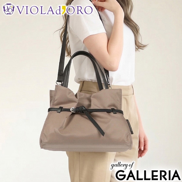VIOLAd'ORO ヴィオラドーロ トートバッグ おしゃれ 小さい 日本製 2WAY A5 BIANCA ナイロンドロストトートバッグ M V-2293